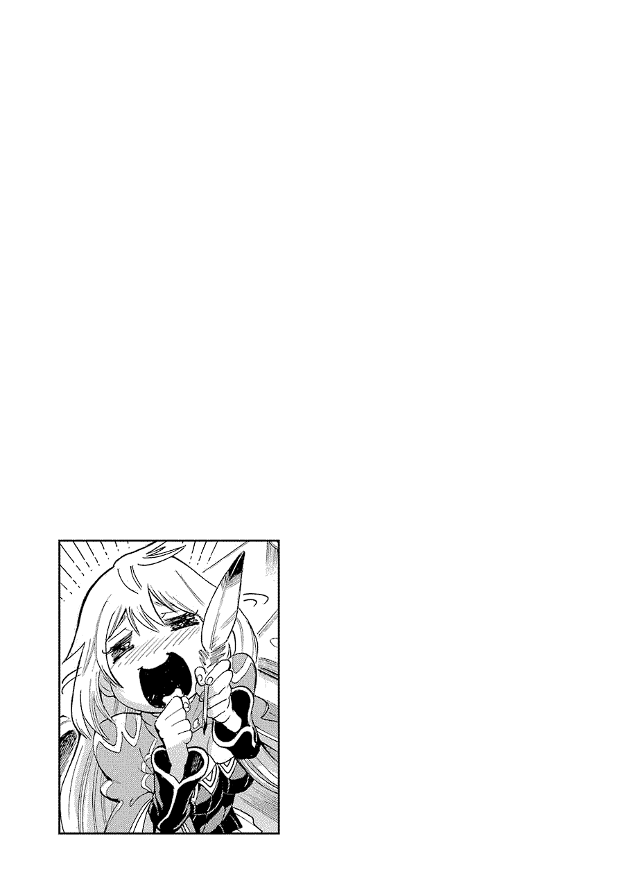 The Alexis Empire Chronicle Chapter 07 Bahasa Indonesia